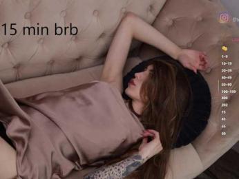 BabyYoda bongacams stream image