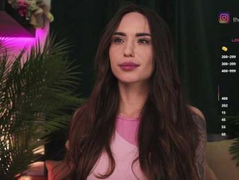 BabyYoda bongacams stream image