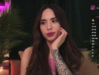 BabyYoda bongacams stream image