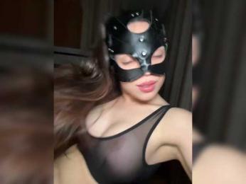 DARYASss bongacams stream image