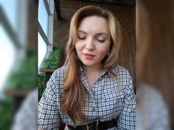 DIVORA bongacams stream image