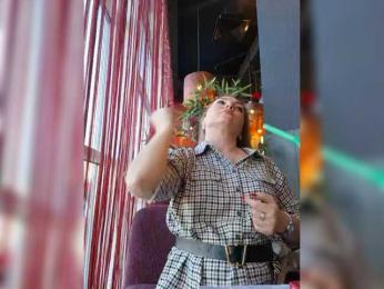 DIVORA bongacams stream image