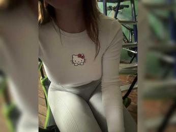 SSaibaliii bongacams stream image