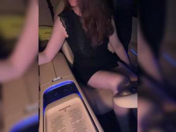 KatyKatS bongacams stream image