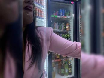 praesertim bongacams stream image