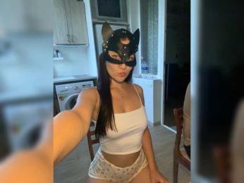 SoSweetCouple bongacams stream image