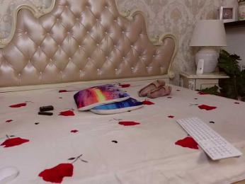 CarmellaAngel bongacams stream image