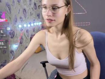 Armura bongacams stream image