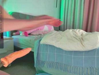 CherryGirlfriend bongacams stream image