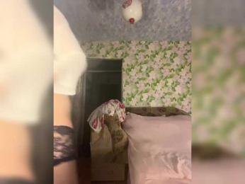 little-devil bongacams stream image