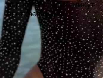 Moriko bongacams stream image