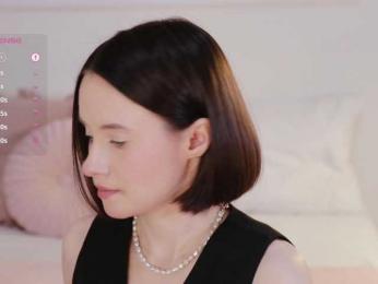 MissEssie bongacams stream image