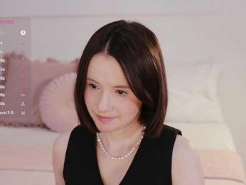 MissEssie bongacams stream image