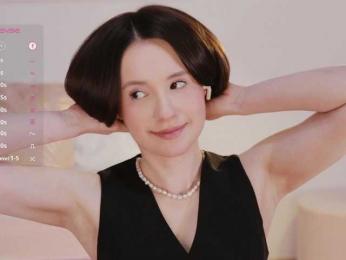 MissEssie bongacams stream image