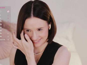 MissEssie bongacams stream image