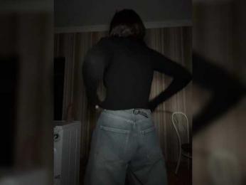 DARYASss bongacams stream image