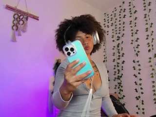 karlyee camsoda stream image