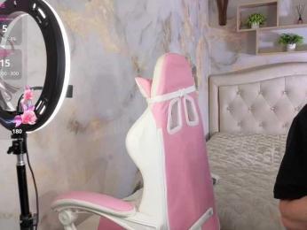 Kristallik-1 bongacams stream image