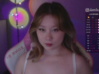 damilui bongacams stream image
