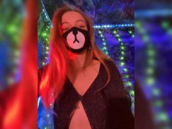 -Summer- bongacams stream image