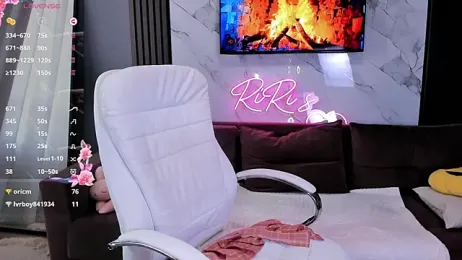 lilulileee stripchat stream image