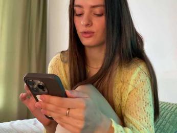 emmsee bongacams stream image