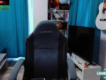 Katniss_K bongacams stream image