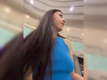 _Meggi_ bongacams stream image