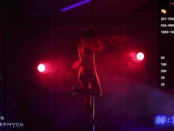 -SexyBounty- bongacams stream image