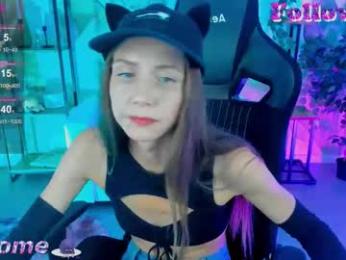 graycewild chaturbate stream image