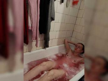 NeZabudka- bongacams stream image