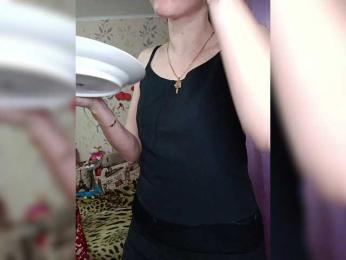 NeZabudka- bongacams stream image