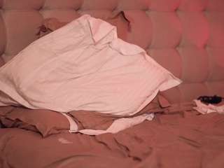 adalline camsoda stream image