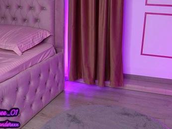 VanesaSimon bongacams stream image