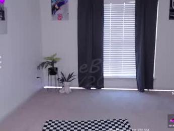 petitebrat chaturbate stream image