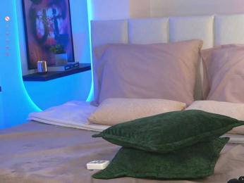 Carol-Ferrer bongacams stream image