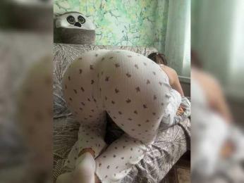 SSaibaliii bongacams stream image