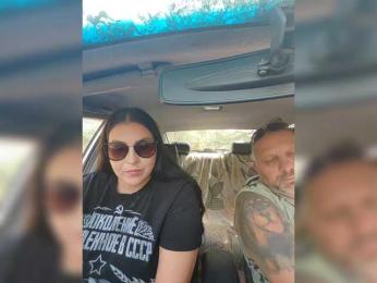 Cleopatra1990 bongacams stream image