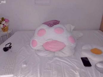 Maarymur bongacams stream image