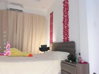 sia_woori chaturbate stream image