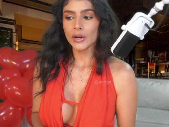 Meegan bongacams stream image