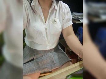 Dream-ari bongacams stream image