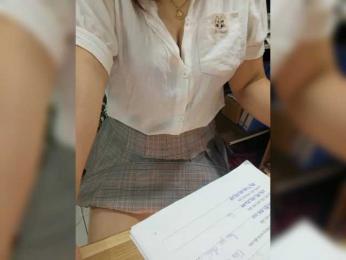 Dream-ari bongacams stream image