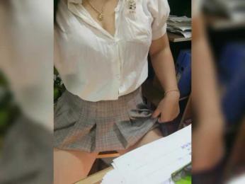 Dream-ari bongacams stream image