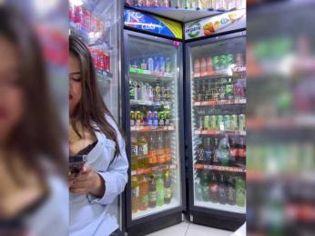 praesertim bongacams stream image