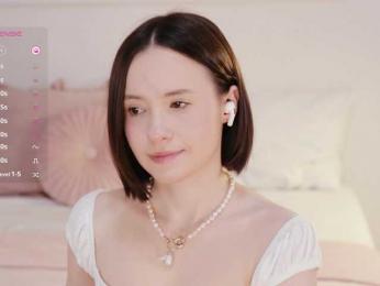 MissEssie bongacams stream image