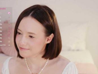 MissEssie bongacams stream image