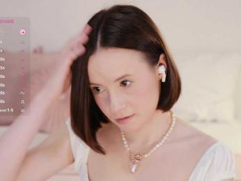 MissEssie bongacams stream image