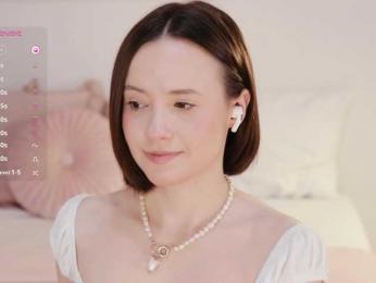 MissEssie bongacams stream image