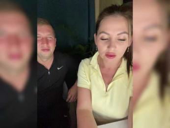 SladenkieVmeste bongacams stream image